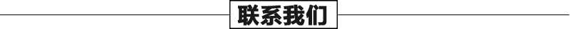 石雕噴泉廠家，噴泉廠家聯系，曲陽噴泉工廠